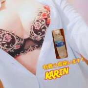 ヒメ日記 2025/09/23 05:18 投稿 かりん 吉原ファーストレディ