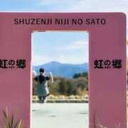 ヒメ日記 2025/10/05 05:36 投稿 かりん 吉原ファーストレディ