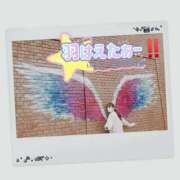 ヒメ日記 2025/10/21 09:14 投稿 かりん 吉原ファーストレディ