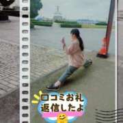 ヒメ日記 2025/10/21 22:01 投稿 かりん 吉原ファーストレディ