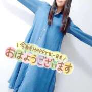 ヒメ日記 2025/10/25 05:46 投稿 かりん 吉原ファーストレディ