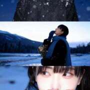 ヒメ日記 2025/11/09 17:16 投稿 かりん 吉原ファーストレディ