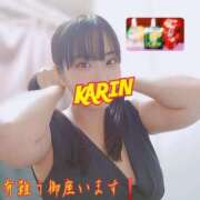 ヒメ日記 2025/11/09 18:20 投稿 かりん 吉原ファーストレディ