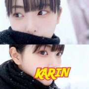 ヒメ日記 2025/11/09 21:39 投稿 かりん 吉原ファーストレディ