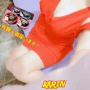 ヒメ日記 2025/11/13 02:04 投稿 かりん 吉原ファーストレディ