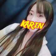 ヒメ日記 2025/11/18 09:16 投稿 かりん 吉原ファーストレディ