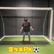 ヒメ日記 2025/11/23 09:16 投稿 かりん 吉原ファーストレディ