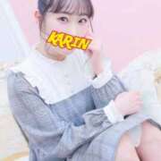 ヒメ日記 2025/11/23 11:27 投稿 かりん 吉原ファーストレディ