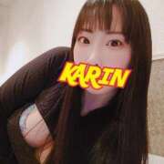 ヒメ日記 2025/11/30 17:07 投稿 かりん 吉原ファーストレディ