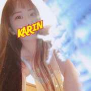 ヒメ日記 2025/12/03 12:18 投稿 かりん 吉原ファーストレディ