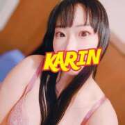 かりん 0840ございます🌞 吉原ファーストレディ