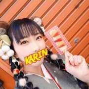 ヒメ日記 2025/12/08 06:46 投稿 かりん 吉原ファーストレディ