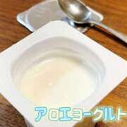 ヒメ日記 2025/12/10 09:16 投稿 かりん 吉原ファーストレディ