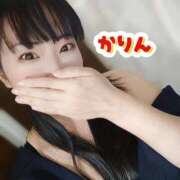 ヒメ日記 2025/12/12 17:48 投稿 かりん 吉原ファーストレディ