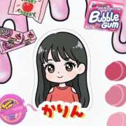 ヒメ日記 2025/12/23 06:46 投稿 かりん 吉原ファーストレディ