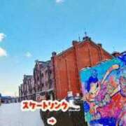 ヒメ日記 2025/12/25 09:16 投稿 かりん 吉原ファーストレディ