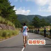 ヒメ日記 2026/01/02 09:06 投稿 かりん 吉原ファーストレディ