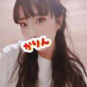 かりん 今日は…ひとみの日⤴️ 吉原ファーストレディ