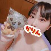 ヒメ日記 2026/01/25 09:10 投稿 かりん 吉原ファーストレディ