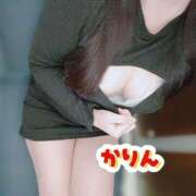 ヒメ日記 2026/01/25 12:16 投稿 かりん 吉原ファーストレディ