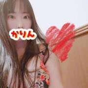 ヒメ日記 2026/01/26 09:16 投稿 かりん 吉原ファーストレディ