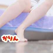 ヒメ日記 2026/01/26 10:46 投稿 かりん 吉原ファーストレディ