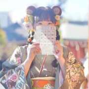 ヒメ日記 2026/01/26 11:44 投稿 かりん 吉原ファーストレディ