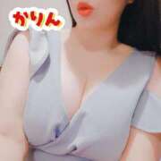 ヒメ日記 2026/01/28 17:12 投稿 かりん 吉原ファーストレディ