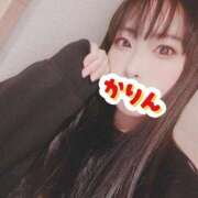 ヒメ日記 2026/01/30 06:36 投稿 かりん 吉原ファーストレディ