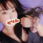 ヒメ日記 2026/02/01 06:47 投稿 かりん 吉原ファーストレディ