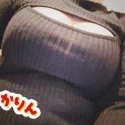 ヒメ日記 2026/02/03 11:01 投稿 かりん 吉原ファーストレディ