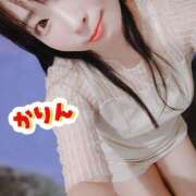 ヒメ日記 2026/02/03 12:21 投稿 かりん 吉原ファーストレディ