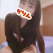 ヒメ日記 2026/02/04 09:16 投稿 かりん 吉原ファーストレディ