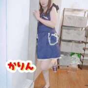 ヒメ日記 2026/02/06 09:17 投稿 かりん 吉原ファーストレディ