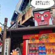 ヒメ日記 2026/02/15 09:15 投稿 かりん 吉原ファーストレディ