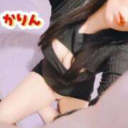 ヒメ日記 2026/02/16 00:47 投稿 かりん 吉原ファーストレディ