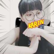 ヒメ日記 2026/02/17 09:16 投稿 かりん 吉原ファーストレディ