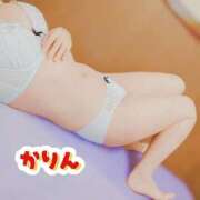 ヒメ日記 2026/02/18 06:46 投稿 かりん 吉原ファーストレディ