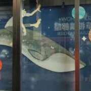 かりん 0840ございます🌞 吉原ファーストレディ