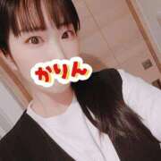 ヒメ日記 2026/04/02 23:56 投稿 かりん 吉原ファーストレディ