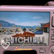 ヒメ日記 2026/04/10 05:36 投稿 かりん 吉原ファーストレディ