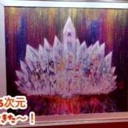 ヒメ日記 2026/04/11 22:58 投稿 かりん 吉原ファーストレディ