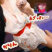 ヒメ日記 2026/04/12 20:56 投稿 かりん 吉原ファーストレディ