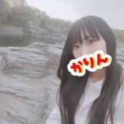 ヒメ日記 2026/04/13 17:06 投稿 かりん 吉原ファーストレディ