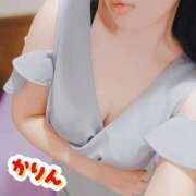 ヒメ日記 2026/04/14 12:17 投稿 かりん 吉原ファーストレディ