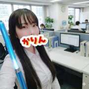 ヒメ日記 2026/04/20 07:29 投稿 かりん 吉原ファーストレディ