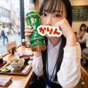 ヒメ日記 2026/04/20 12:08 投稿 かりん 吉原ファーストレディ