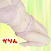 ヒメ日記 2026/04/21 09:16 投稿 かりん 吉原ファーストレディ