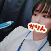 ヒメ日記 2026/04/22 12:19 投稿 かりん 吉原ファーストレディ