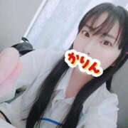 ヒメ日記 2026/04/23 05:46 投稿 かりん 吉原ファーストレディ